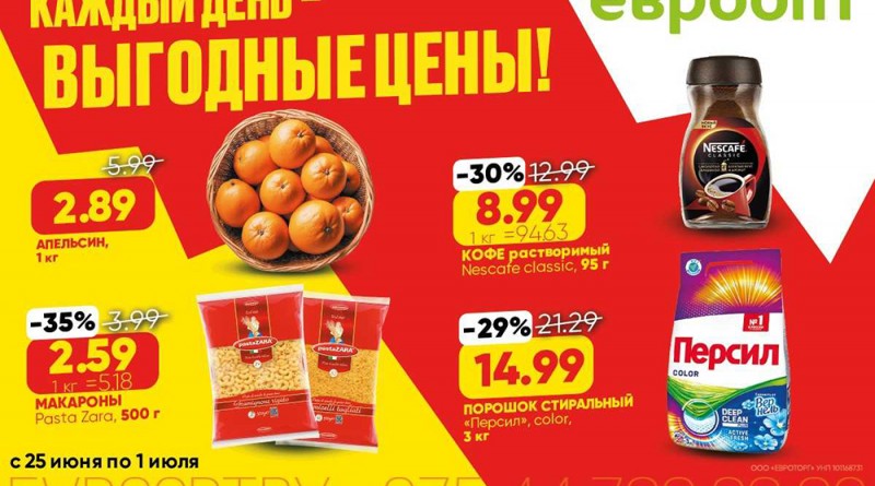 загруженное (3)