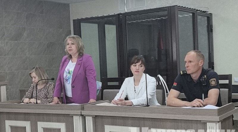 заседание суда