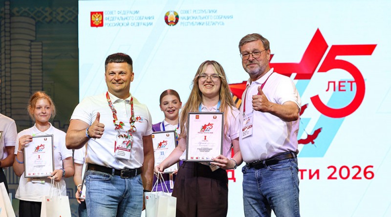July 4, 2026. Cultural and educational project "Train of Memory". Minsk