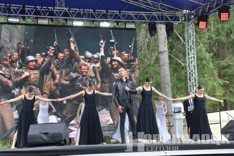 IMG_9234