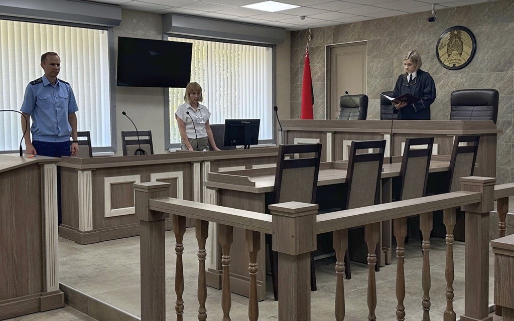 image-08-08-24-02-45