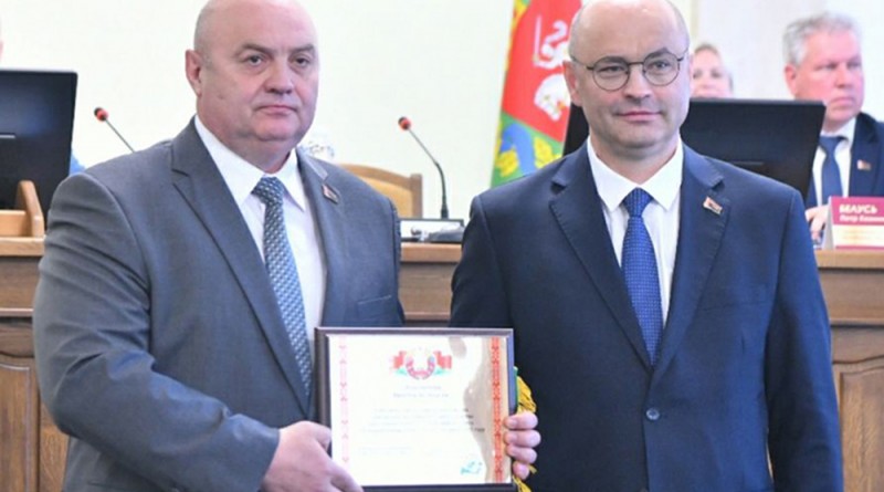 вымпел — копия