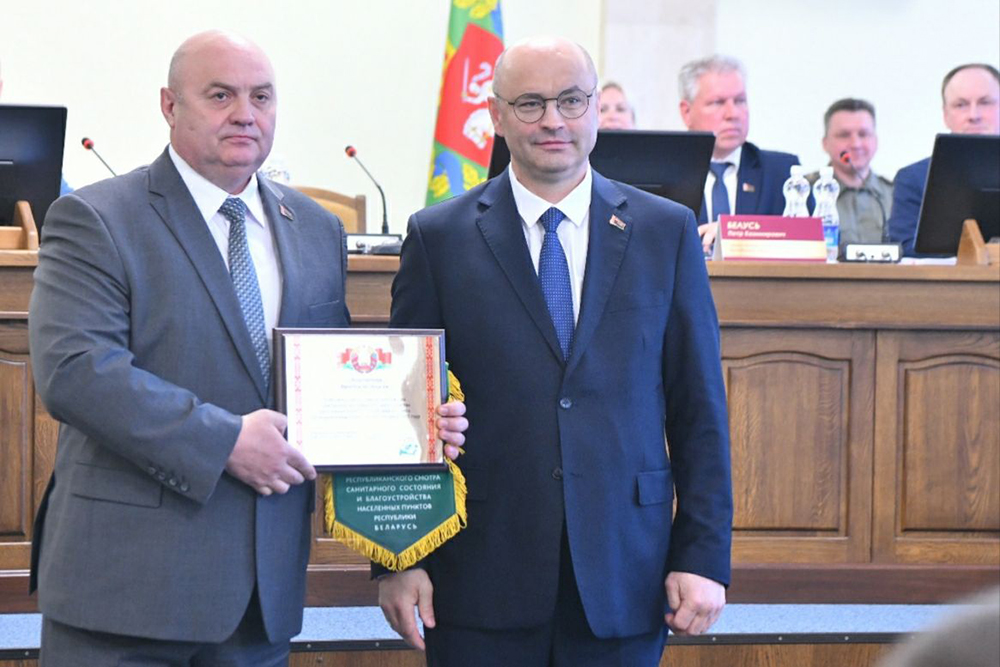 вымпел