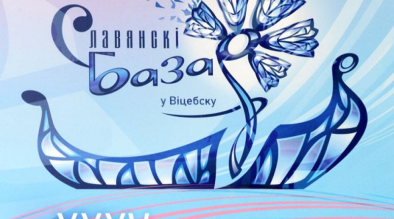 сб2026