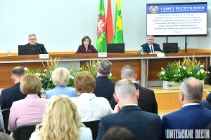 Эксперты Совета Республики обсудили реализацию туристического потенциала страны
