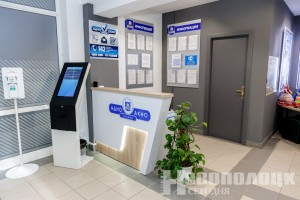 Служба «Одно окно» в Новополоцке: с какими вопросами горожане обращаются чаще всего
