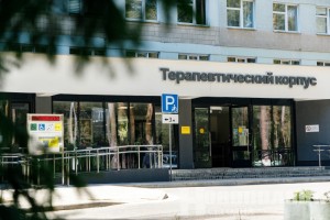 В Новополоцкой центральной городской больнице продолжается масштабное обновление