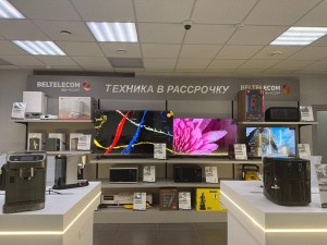 BELTELECOMSHOP – новый уровень шоппинга!