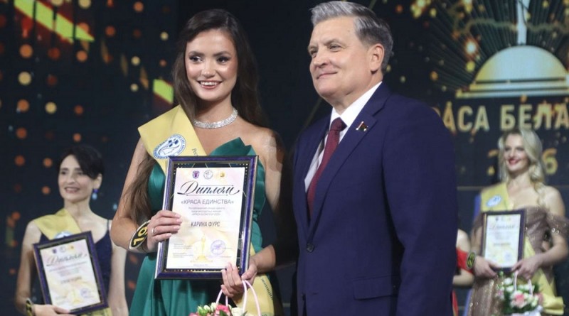 Карина Фурс (2)
