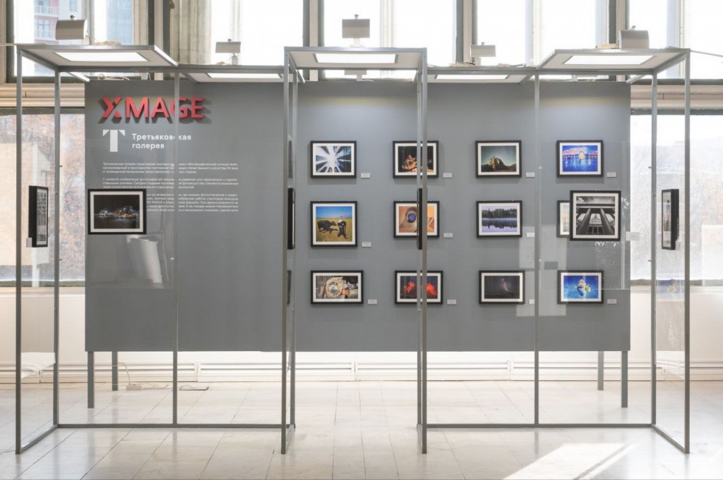Работы финалистов XMAGE 2025 в Третьяковской галерее