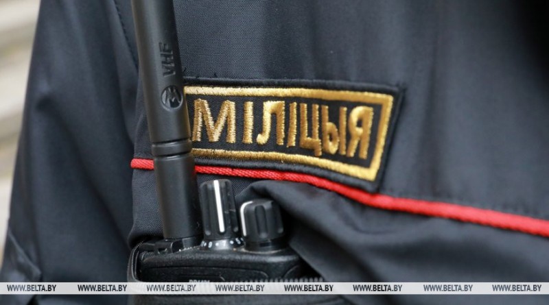 милиция