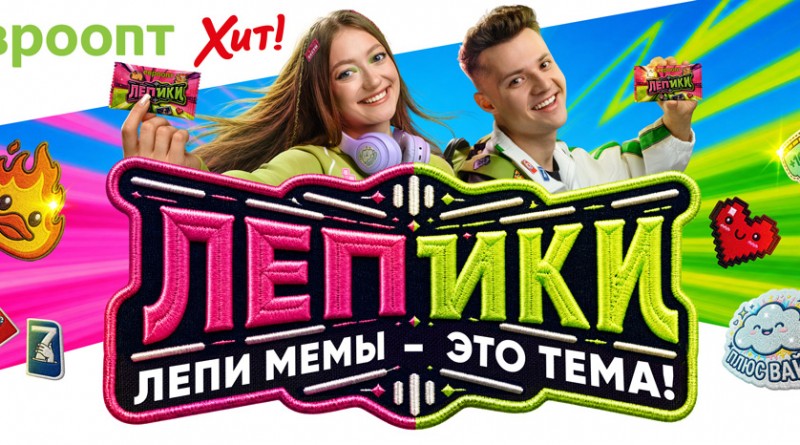 1000_кв