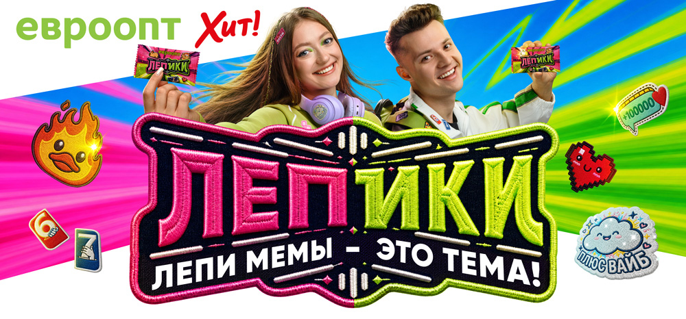 1000_кв