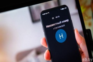 Психологическое давление на детей: как мошенники выманивают семейные сбережения
