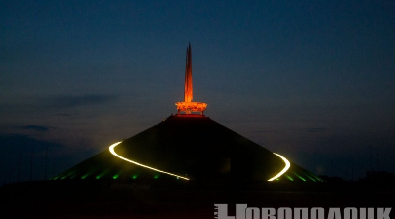 Курган Славы