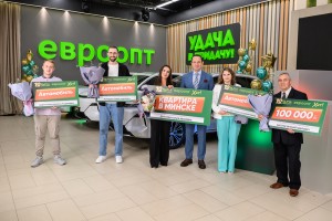 От обычной покупки до крупного выигрыша: новый «Рецепт на миллион рублей!» в игре «Удача в придачу!»