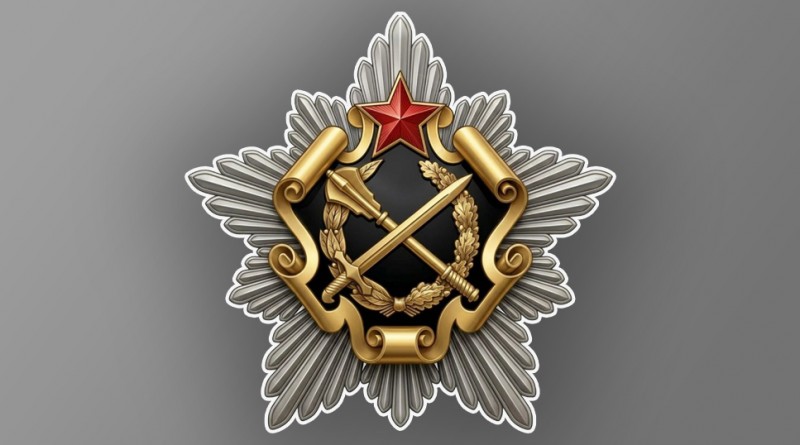 комиссариаты
