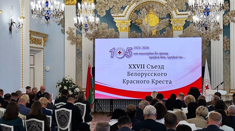 красный крест6