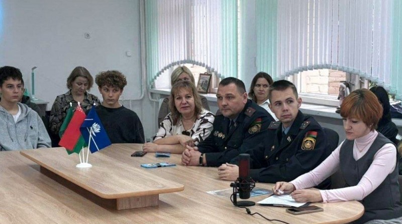 телемост_