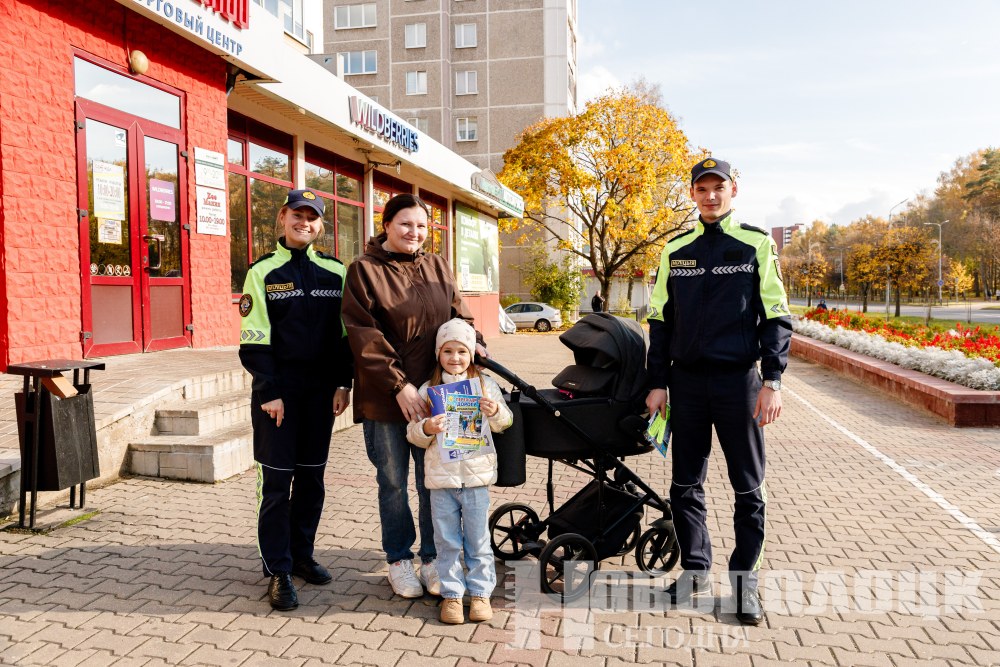0E8A0286