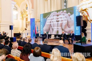 «Разговор о важном: счастливая семья – сильное государство»: в форуме о семейных ценностях примут участие иностранные парламентарии