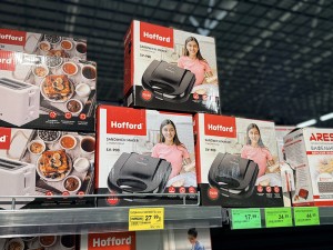 «Глобальная распродажа» в «Евроопт»: более 1300 товаров со скидками до 65%