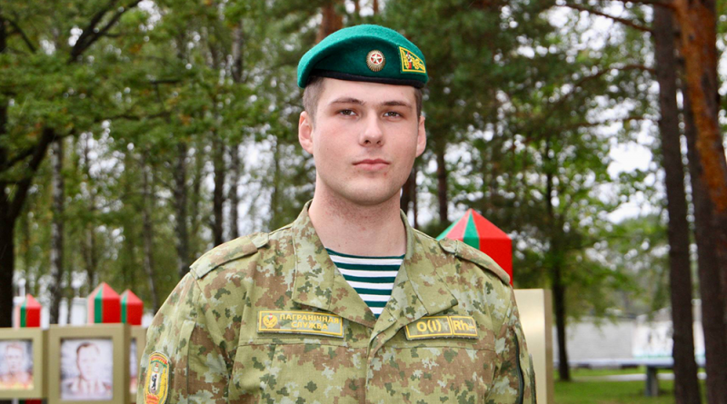 Кранов