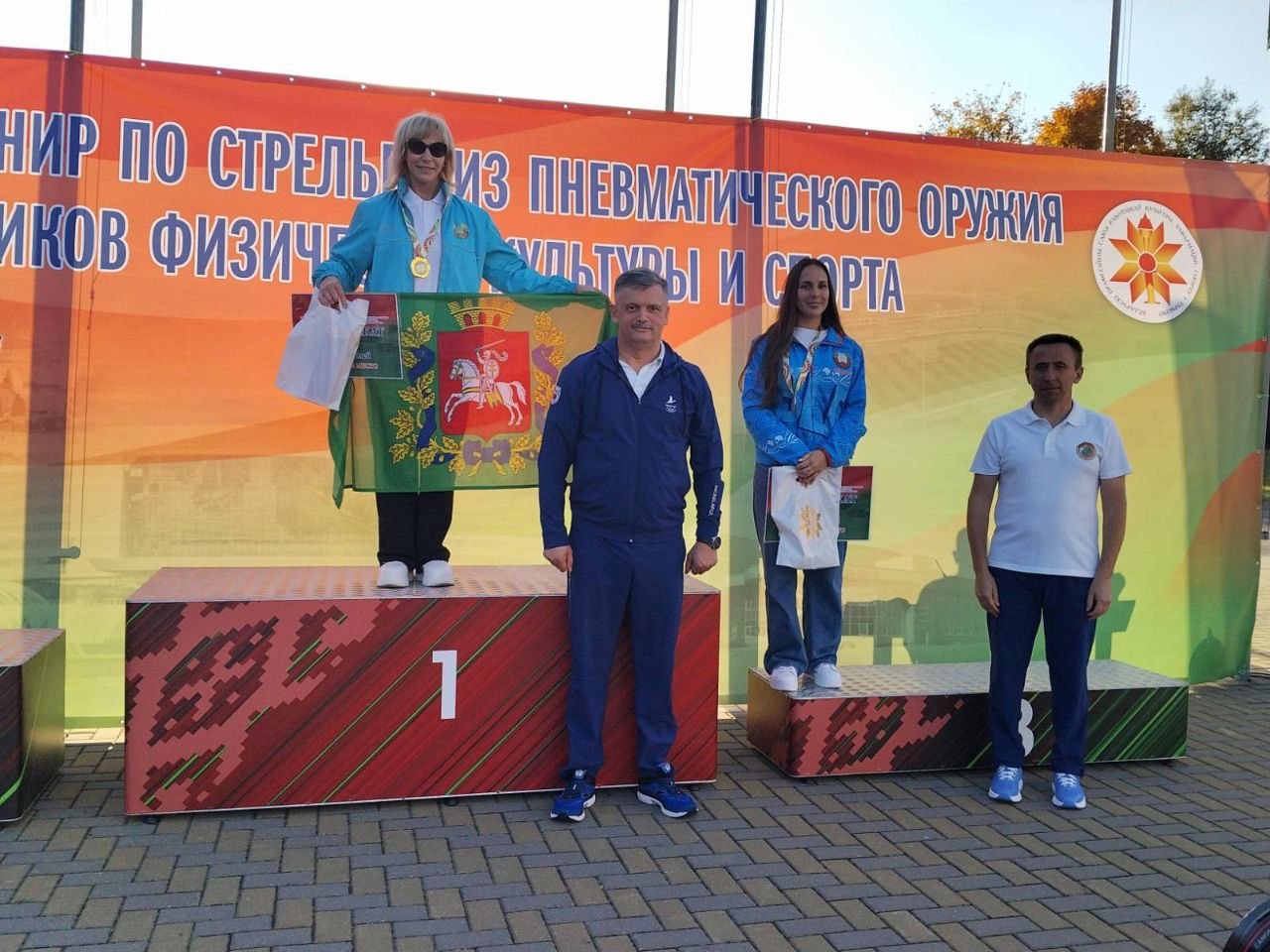 Латушко Галина_