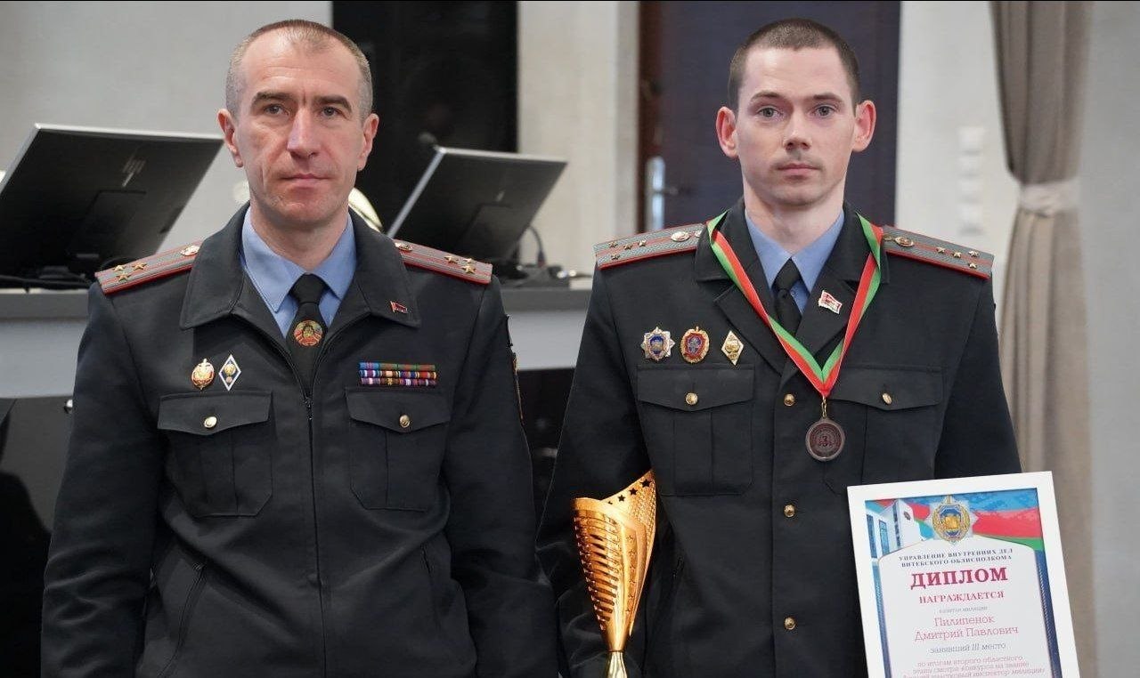Пилипенок