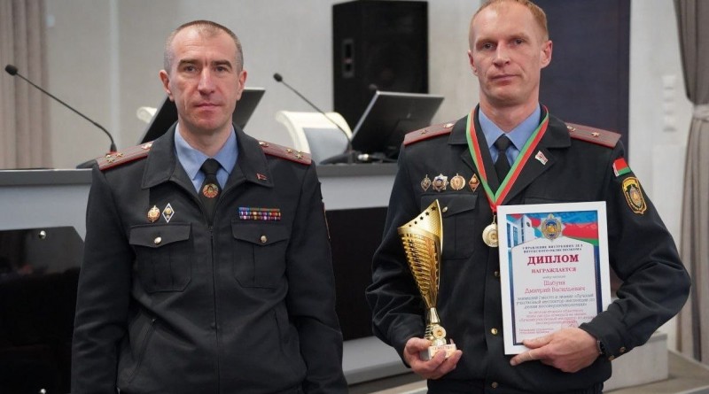 Шабуня